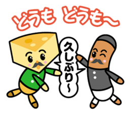 nibbles sticker #12271979