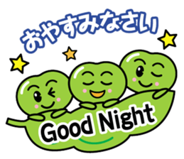 nibbles sticker #12271980