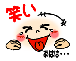 smiley sign language which moves ver.1 sticker #12272030