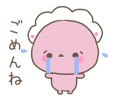 kukuri has moved! sticker #12272185