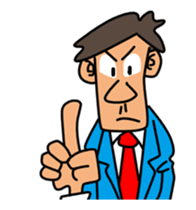 Business Man in Suit sticker #12272309