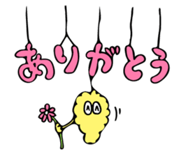 Yurero Minomushi kun!!! (Festival Ver.) sticker #12272388