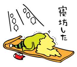 Yurero Minomushi kun!!! (Festival Ver.) sticker #12272391