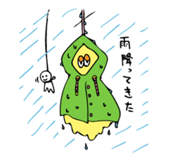 Yurero Minomushi kun!!! (Festival Ver.) sticker #12272394