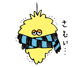 Yurero Minomushi kun!!! (Festival Ver.) sticker #12272396