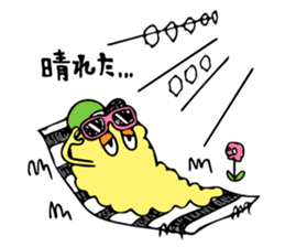 Yurero Minomushi kun!!! (Festival Ver.) sticker #12272397