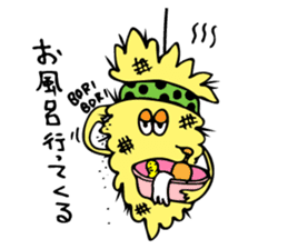 Yurero Minomushi kun!!! (Festival Ver.) sticker #12272399
