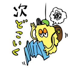 Yurero Minomushi kun!!! (Festival Ver.) sticker #12272401