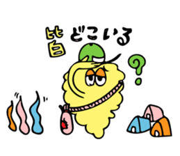 Yurero Minomushi kun!!! (Festival Ver.) sticker #12272402