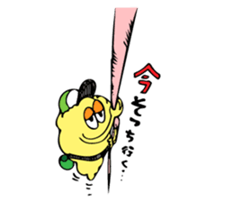 Yurero Minomushi kun!!! (Festival Ver.) sticker #12272403