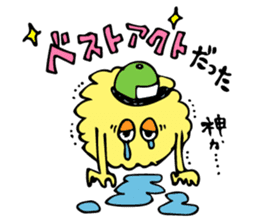 Yurero Minomushi kun!!! (Festival Ver.) sticker #12272408