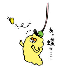 Yurero Minomushi kun!!! (Festival Ver.) sticker #12272413