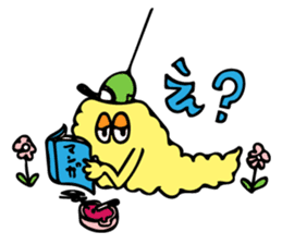 Yurero Minomushi kun!!! (Festival Ver.) sticker #12272414