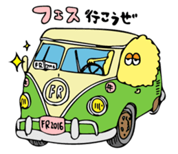 Yurero Minomushi kun!!! (Festival Ver.) sticker #12272419