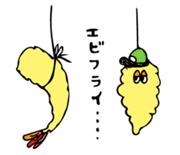 Yurero Minomushi kun!!! (Festival Ver.) sticker #12272420