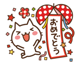 Animated- Cats in the can sticker #12272432