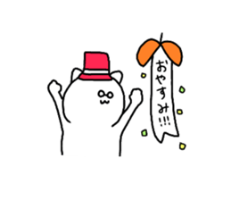 Cuddly bears6 sticker #12272466