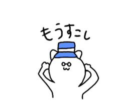 Cuddly bears6 sticker #12272468