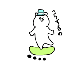 Cuddly bears6 sticker #12272472