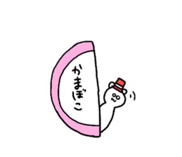 Cuddly bears6 sticker #12272474