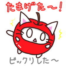 Hougen neko 8 (The Tsugaru dialect) sticker #12272486
