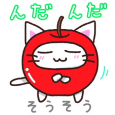 Hougen neko 8 (The Tsugaru dialect) sticker #12272487