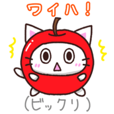 Hougen neko 8 (The Tsugaru dialect) sticker #12272491