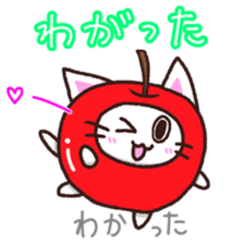 Hougen neko 8 (The Tsugaru dialect) sticker #12272494
