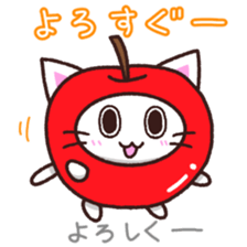 Hougen neko 8 (The Tsugaru dialect) sticker #12272497