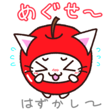 Hougen neko 8 (The Tsugaru dialect) sticker #12272498
