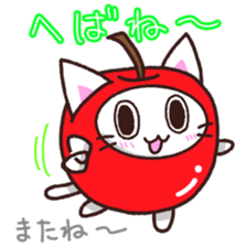 Hougen neko 8 (The Tsugaru dialect) sticker #12272500