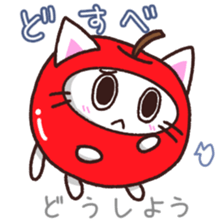 Hougen neko 8 (The Tsugaru dialect) sticker #12272501