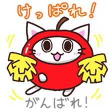 Hougen neko 8 (The Tsugaru dialect) sticker #12272502