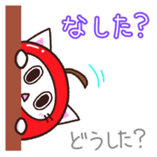 Hougen neko 8 (The Tsugaru dialect) sticker #12272504