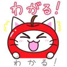 Hougen neko 8 (The Tsugaru dialect) sticker #12272506