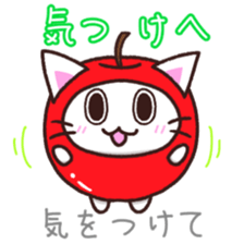 Hougen neko 8 (The Tsugaru dialect) sticker #12272508