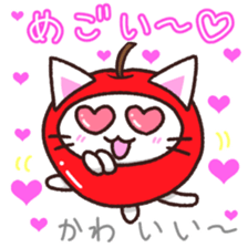 Hougen neko 8 (The Tsugaru dialect) sticker #12272510