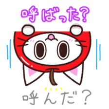 Hougen neko 8 (The Tsugaru dialect) sticker #12272516