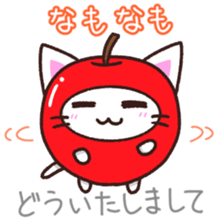 Hougen neko 8 (The Tsugaru dialect) sticker #12272517