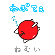 Hougen neko 8 (The Tsugaru dialect) sticker #12272518