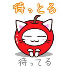 Hougen neko 8 (The Tsugaru dialect) sticker #12272525