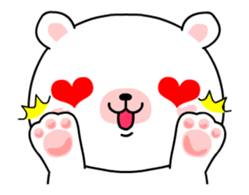 LAID BACK WHITE BEAR Animated Stickers sticker #12272632