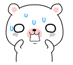 LAID BACK WHITE BEAR Animated Stickers sticker #12272641