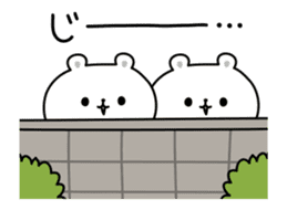 Pleasant white bear Animation sticker #12272665