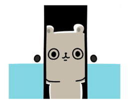 Pleasant white bear Animation sticker #12272666