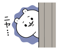 Pleasant white bear Animation sticker #12272668