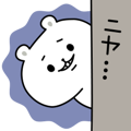 Pleasant white bear Animation