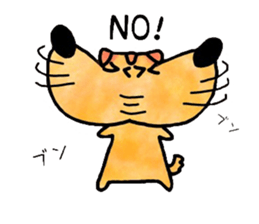 Dog Taro sticker #12272682