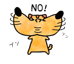 Dog Taro sticker #12272682