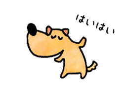 Dog Taro sticker #12272684